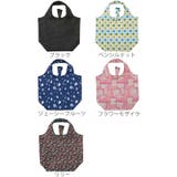 エコバッグ コンパクトになるエコバッグ レコロ | livingut | 詳細画像2