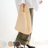 エコバッグ 洗えるマイバッグ ウォッシャブルバッグ | livingut | 詳細画像1