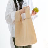 エコバッグ 洗えるマイバッグ ウォッシャブルバッグ | livingut | 詳細画像11