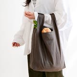 エコバッグ 洗えるマイバッグ ウォッシャブルバッグ | livingut | 詳細画像13
