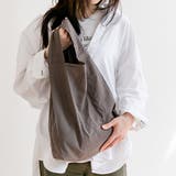 エコバッグ 洗えるマイバッグ ウォッシャブルバッグ | livingut | 詳細画像14