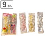 使い捨て 袋入りミニスプーン 9本入 | livingut | 詳細画像1 