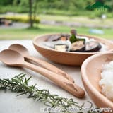 フォーク 木製 アウトドア | livingut | 詳細画像5 
