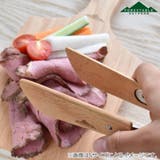 カッティングボード 木製 アウトドア | livingut | 詳細画像5 