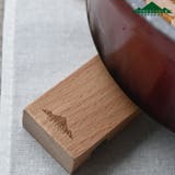 鍋敷き 木製 アウトドア | livingut | 詳細画像8 