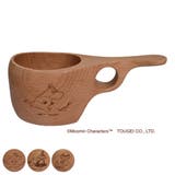 アウトドアカップ 木製 140ml | livingut | 詳細画像1 