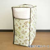 布団袋 羽毛ふとん袋 幅65×奥行45×高さ30cm | livingut | 詳細画像4 