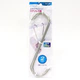 S字フック 大 ステンレス製 | livingut | 詳細画像2