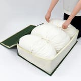 収納袋 ストレージブックス 幅70×奥行50×高さ21cm | livingut | 詳細画像8 