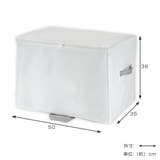 収納袋 ベーシック収納 Mサイズ | livingut | 詳細画像3 