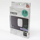 玄関収納 FIRSTO マグネットミラー | livingut | 詳細画像6 