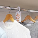 ダニ除けシート ダニ除けポン クローゼット用 | livingut | 詳細画像3 