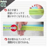 圧縮袋 座ぶとん マチ付き | livingut | 詳細画像4 