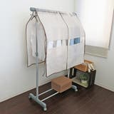 ハンガーラックカバー M 幅90cm | livingut | 詳細画像5 