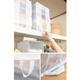 衣類 収納袋 washuno | livingut | 詳細画像9 
