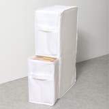 トイレ収納 Rst スリムボックス | livingut | 詳細画像3 