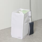 トイレ収納 Rst スタンドボックス | livingut | 詳細画像1 