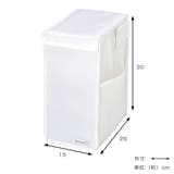 トイレ収納 Rst スタンドボックス | livingut | 詳細画像2 