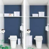 トイレ収納 Rst スタンドボックス | livingut | 詳細画像6 