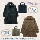 レインコート 子ども用 110cm | livingut | 詳細画像3 