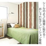 壁紙 はがせる シール | livingut | 詳細画像2 