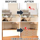 壁紙 はがせる シール | livingut | 詳細画像5 