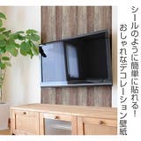 壁紙 はがせる シール | livingut | 詳細画像2 