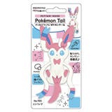 ぺったりフック ポケモンテール ニンフィア | livingut | 詳細画像3