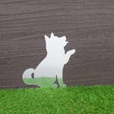 ミラー いぬ シルエット | livingut | 詳細画像1 