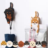 フック マグネットフッククリップ 犬 | livingut | 詳細画像1