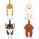 フック マグネットフッククリップ 犬 | livingut | 詳細画像3