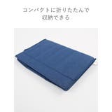 収納ボックス ストレリアナチュレ M | livingut | 詳細画像11