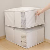 布団収納袋 ソルブ 掛け布団収納 | livingut | 詳細画像1 