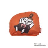 ムーミン ひんやりブランケット ダイカット | livingut | 詳細画像12