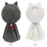 収納袋 猫家電カバー 扇風機カバー | livingut | 詳細画像3