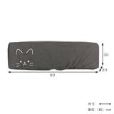 収納袋 猫家電カバー エアコンカバー | livingut | 詳細画像4