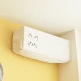 収納袋 猫家電カバー エアコンカバー | livingut | 詳細画像7
