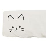 収納袋 猫家電カバー エアコンカバー | livingut | 詳細画像10