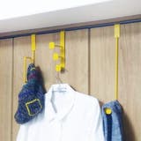 ドアフック ロング フレーモ | livingut | 詳細画像7 