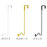 ドアフック ロング フレーモ | livingut | 詳細画像2 