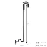 ドアフック ロング フレーモ | livingut | 詳細画像3 