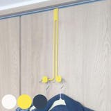 ドアフック ロング フレーモ | livingut | 詳細画像1 