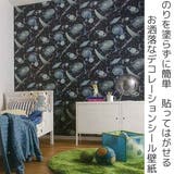 KABEDECOステッカー 壁紙シール スタープラネット | livingut | 詳細画像2 