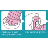 バブルガン 炸裂電動バブルガトリング 電動 | livingut | 詳細画像6