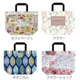 エコバッグ おおきなエコバッグ マチ広 | livingut | 詳細画像2