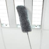 ほこり取り スマートロングモップ ハンディモップ | livingut | 詳細画像8 