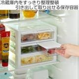 冷蔵庫収納 MAGIC STOCK | livingut | 詳細画像2