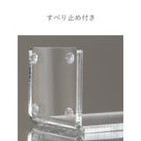 アップルウォッチスタンド amenist アクリル製 | livingut | 詳細画像10 