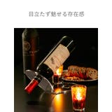 ワインボトルスタンド amenist アクリル製 | livingut | 詳細画像6