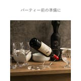ワインボトルスタンド amenist アクリル製 | livingut | 詳細画像8